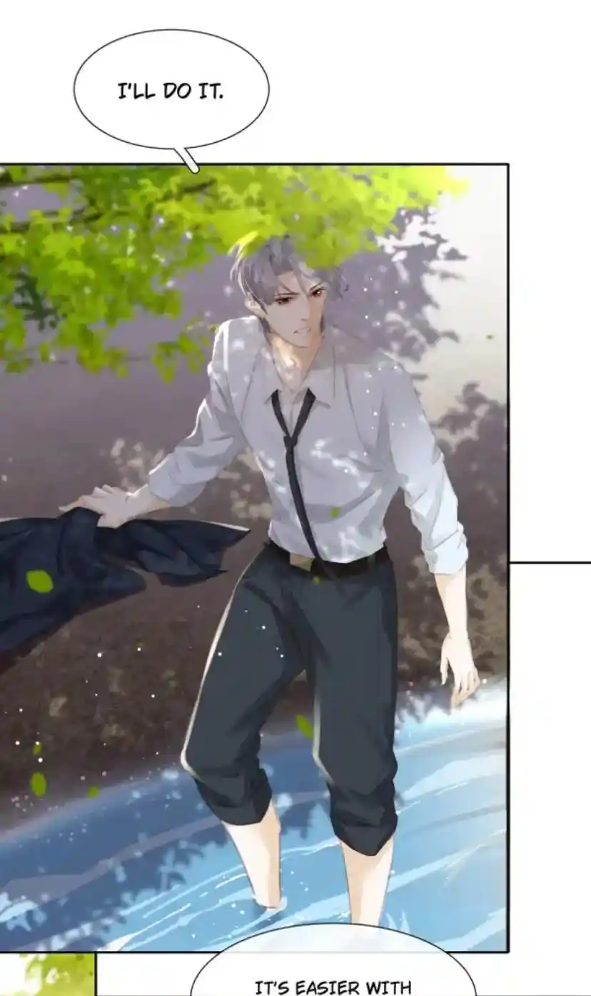 Don't Be Soft Rice Man Chapter 77