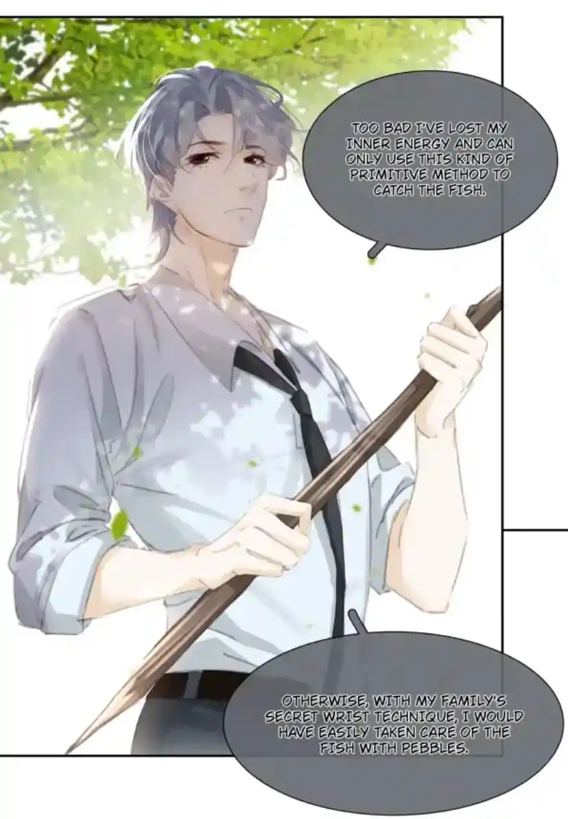 Don't Be Soft Rice Man Chapter 77