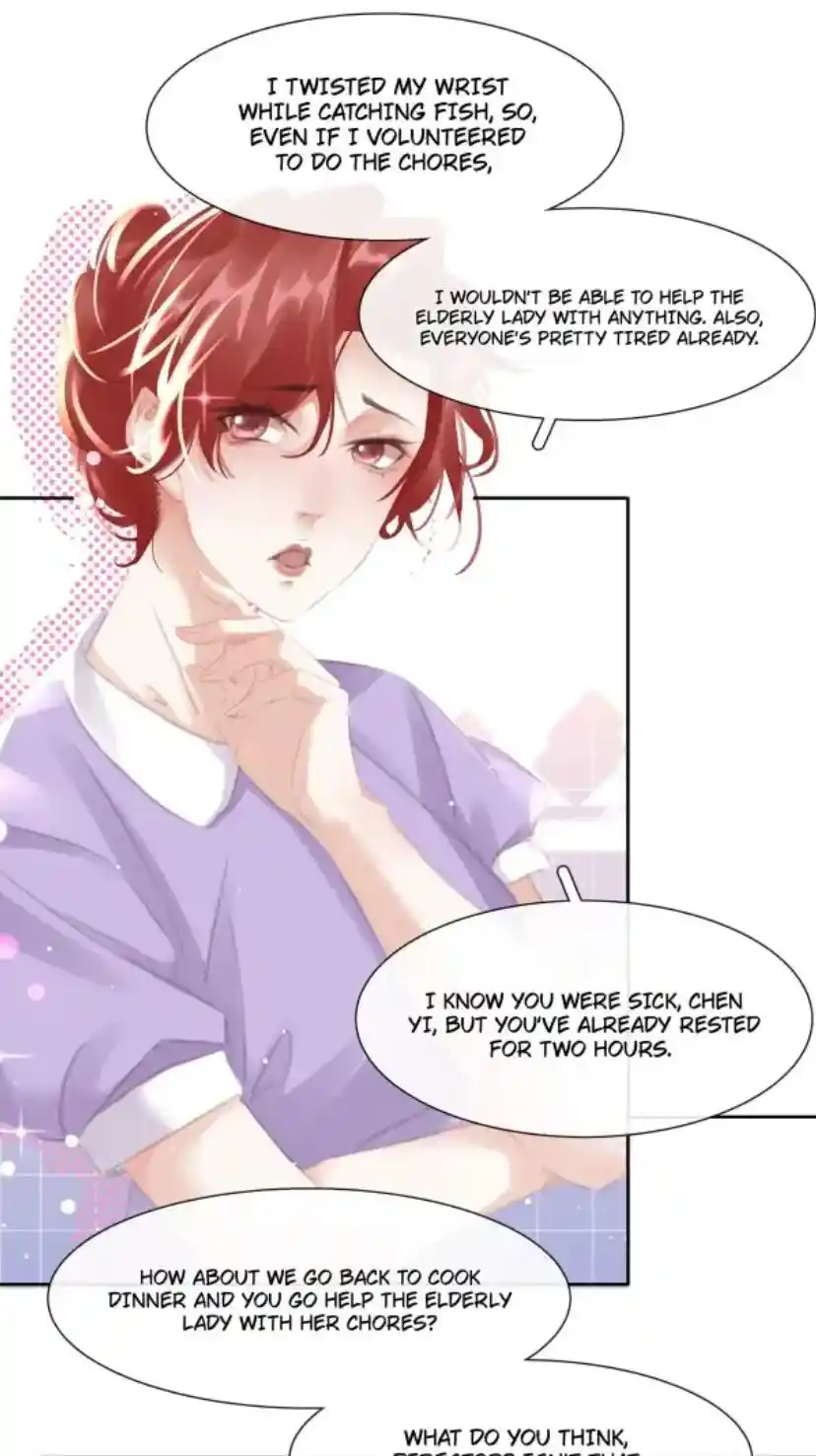 Don't Be Soft Rice Man Chapter 78