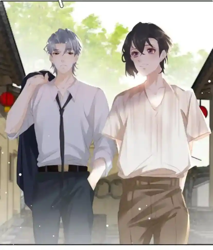 Don't Be Soft Rice Man Chapter 78