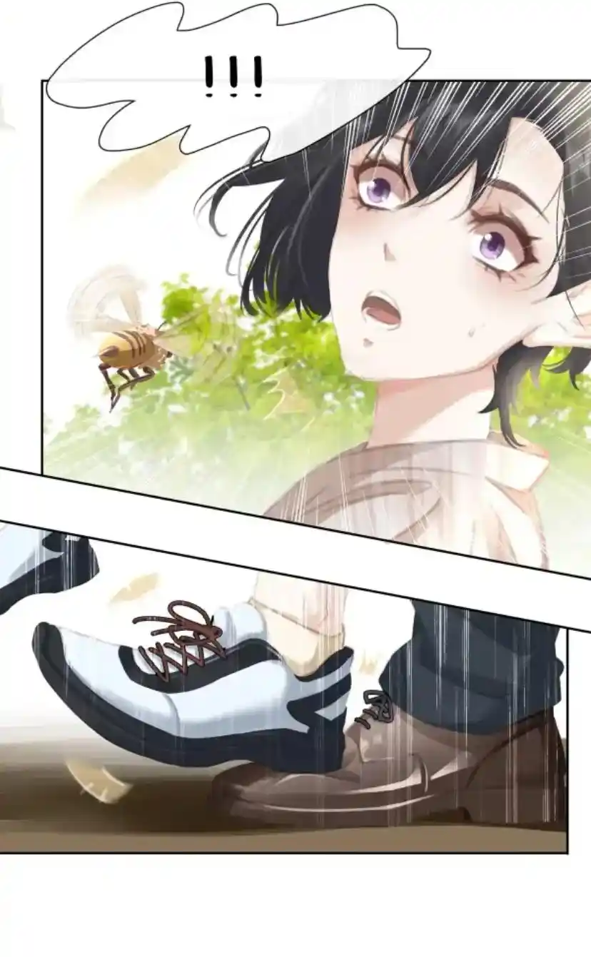 Don't Be Soft Rice Man Chapter 78