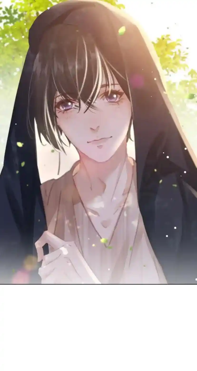 Don't Be Soft Rice Man Chapter 78