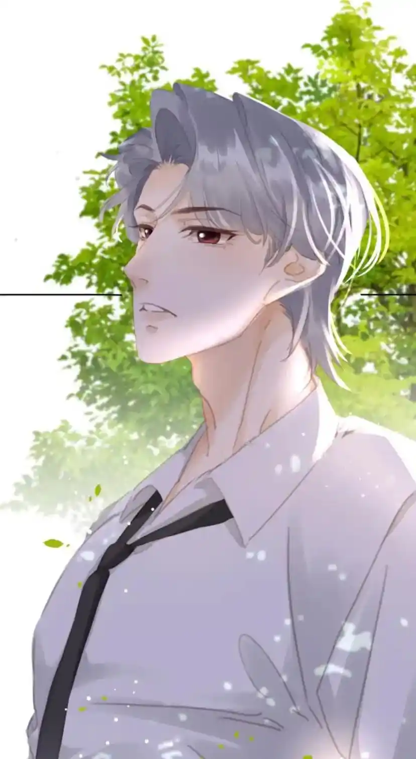 Don't Be Soft Rice Man Chapter 78