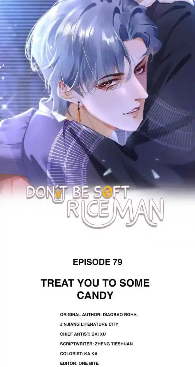 Don't Be Soft Rice Man Chapter 79