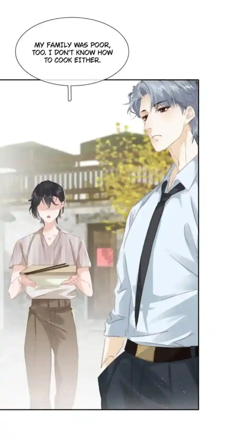 Don't Be Soft Rice Man Chapter 79