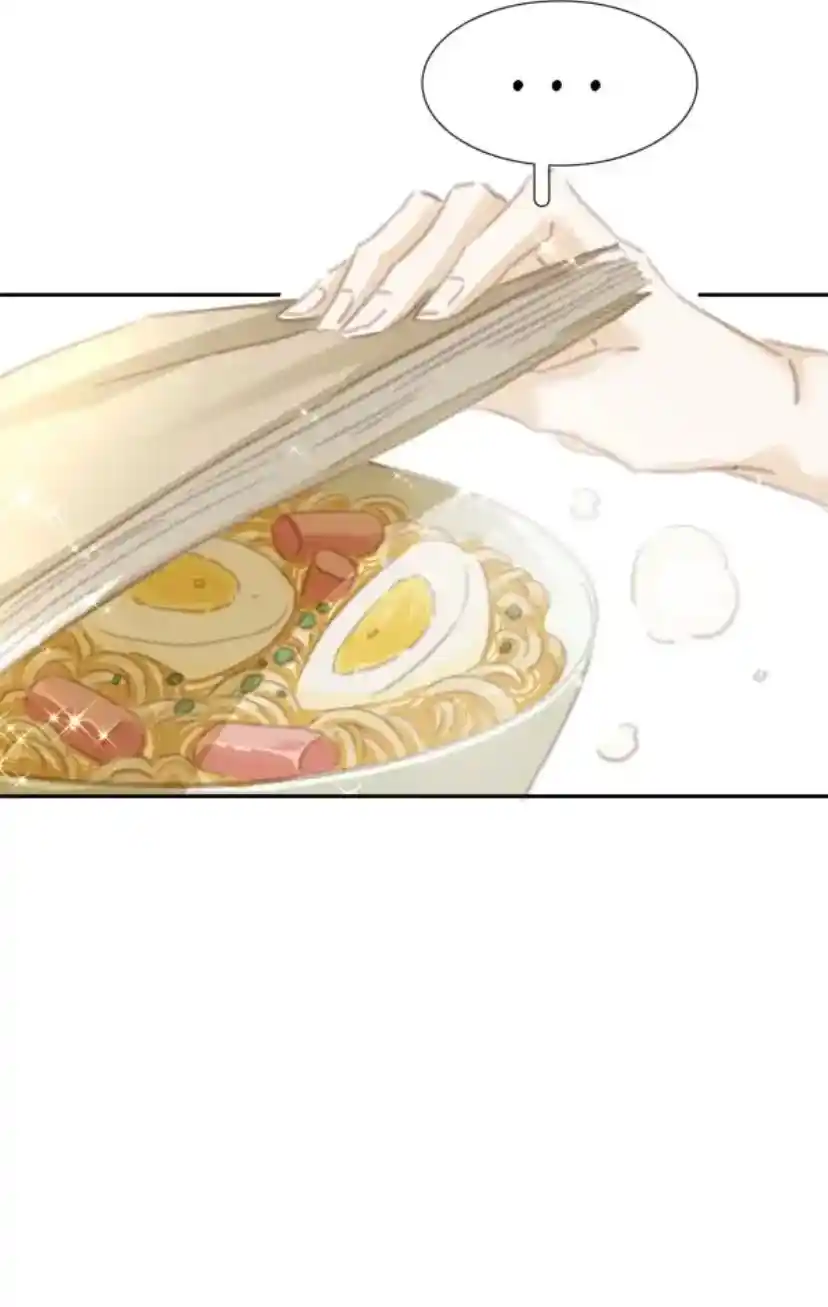 Don't Be Soft Rice Man Chapter 79