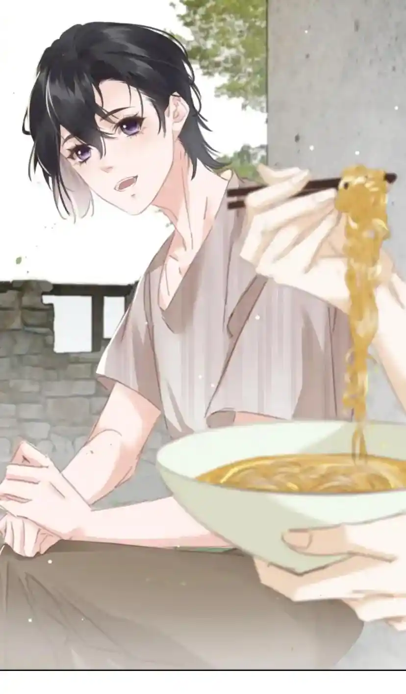 Don't Be Soft Rice Man Chapter 79