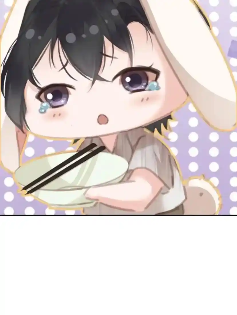 Don't Be Soft Rice Man Chapter 79