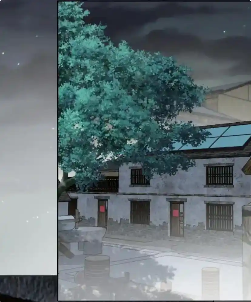 Don't Be Soft Rice Man Chapter 79