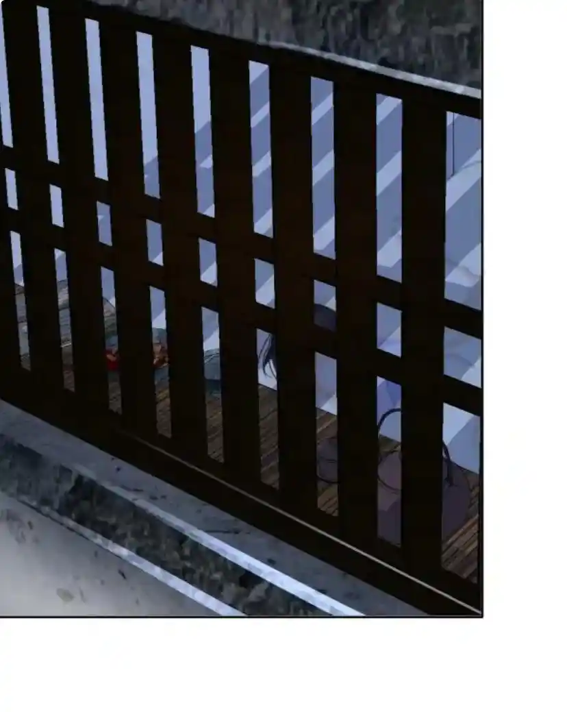 Don't Be Soft Rice Man Chapter 79