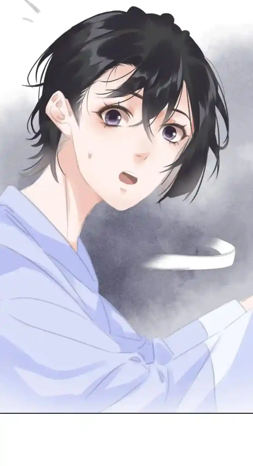 Don't Be Soft Rice Man Chapter 79