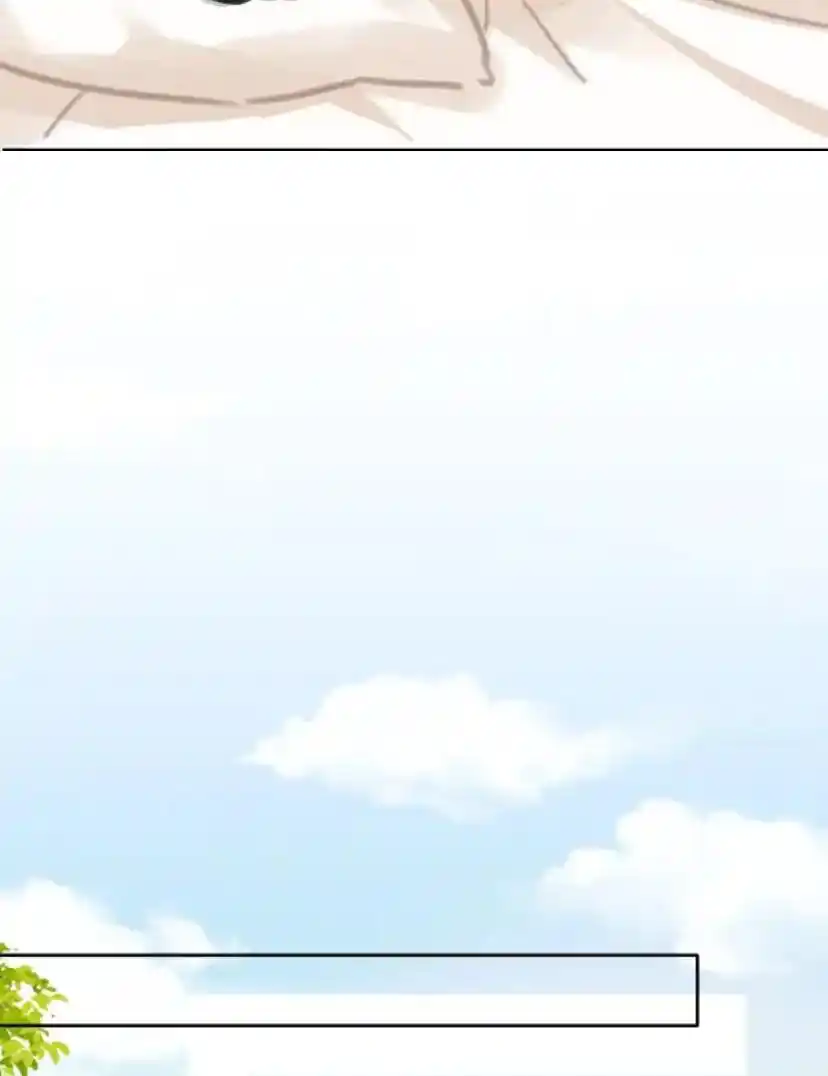 Don't Be Soft Rice Man Chapter 79