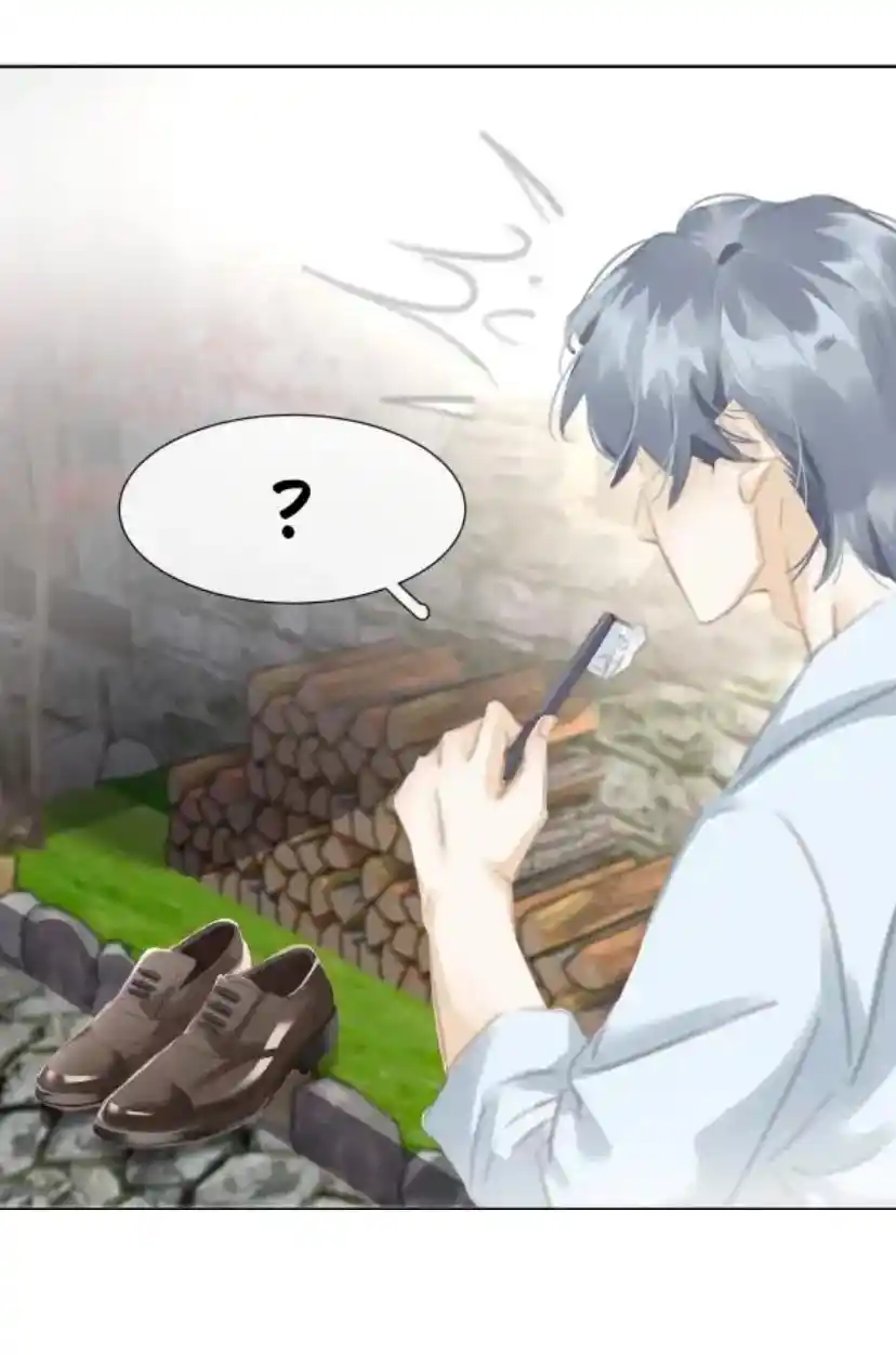 Don't Be Soft Rice Man Chapter 79