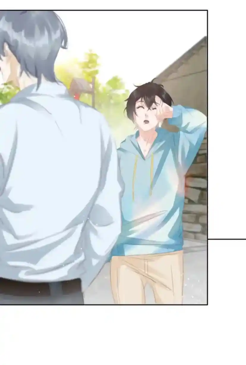 Don't Be Soft Rice Man Chapter 79