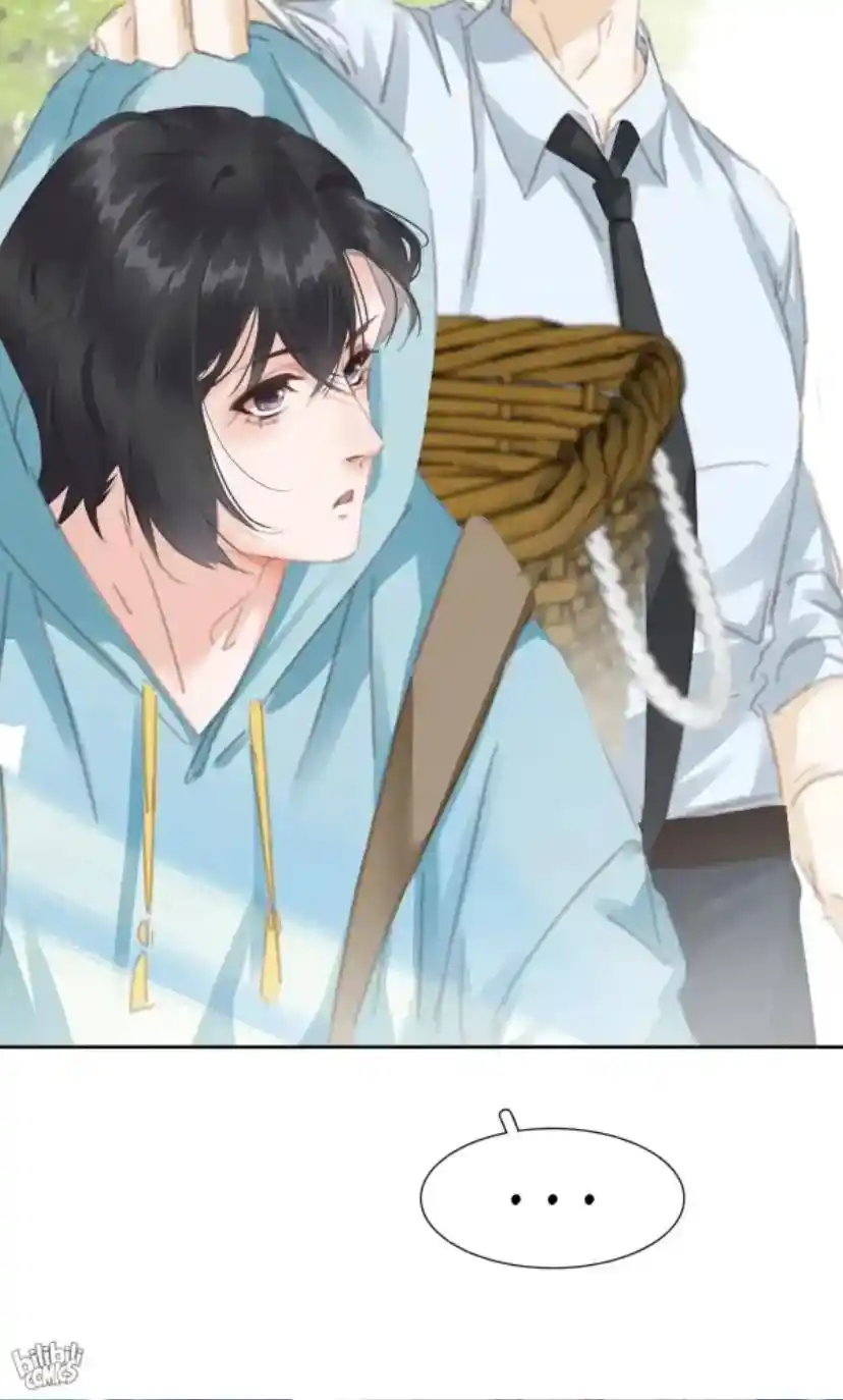 Don't Be Soft Rice Man Chapter 79