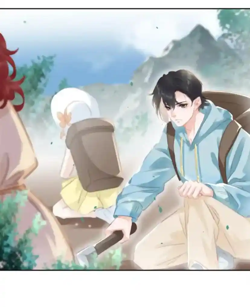 Don't Be Soft Rice Man Chapter 80