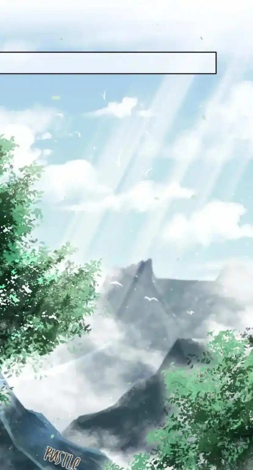 Don't Be Soft Rice Man Chapter 80