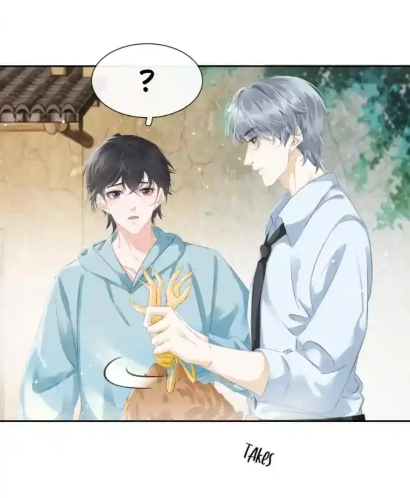 Don't Be Soft Rice Man Chapter 81