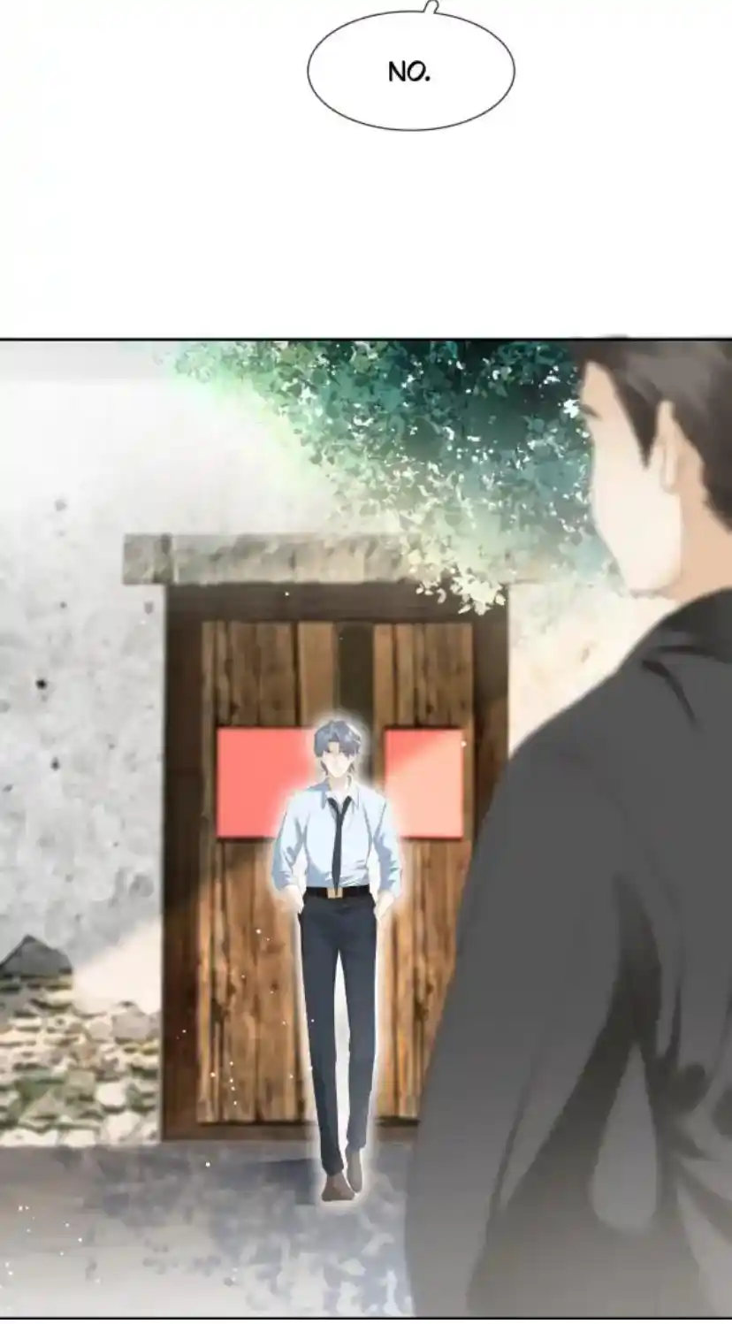 Don't Be Soft Rice Man Chapter 81