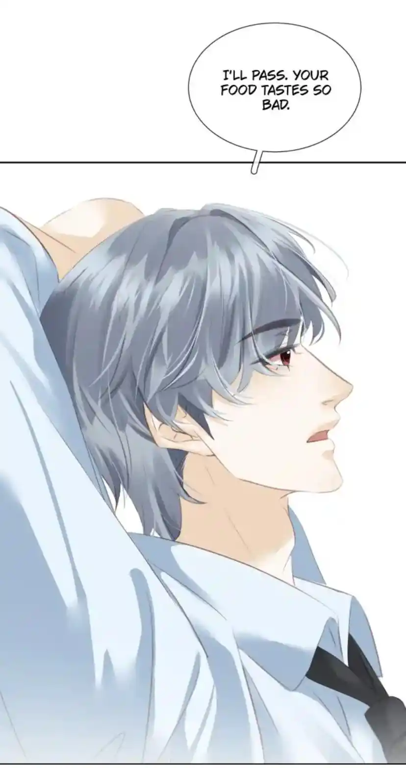 Don't Be Soft Rice Man Chapter 81