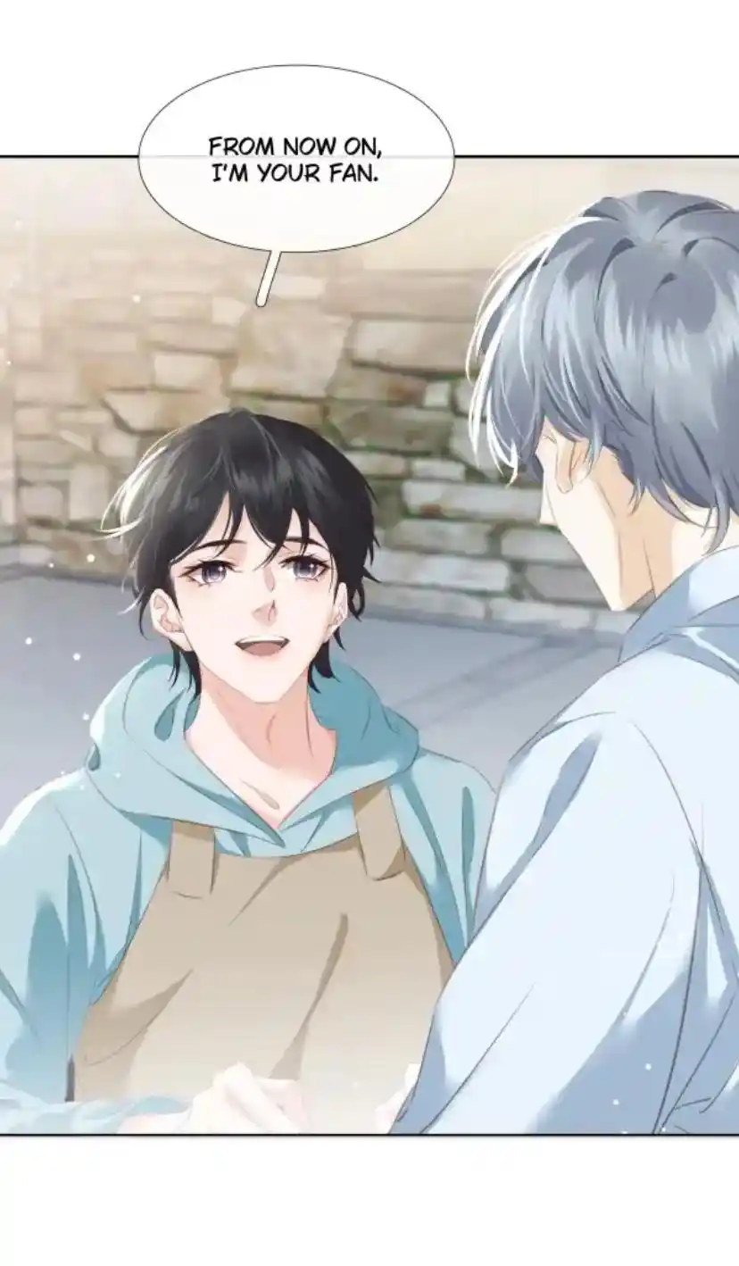 Don't Be Soft Rice Man Chapter 81