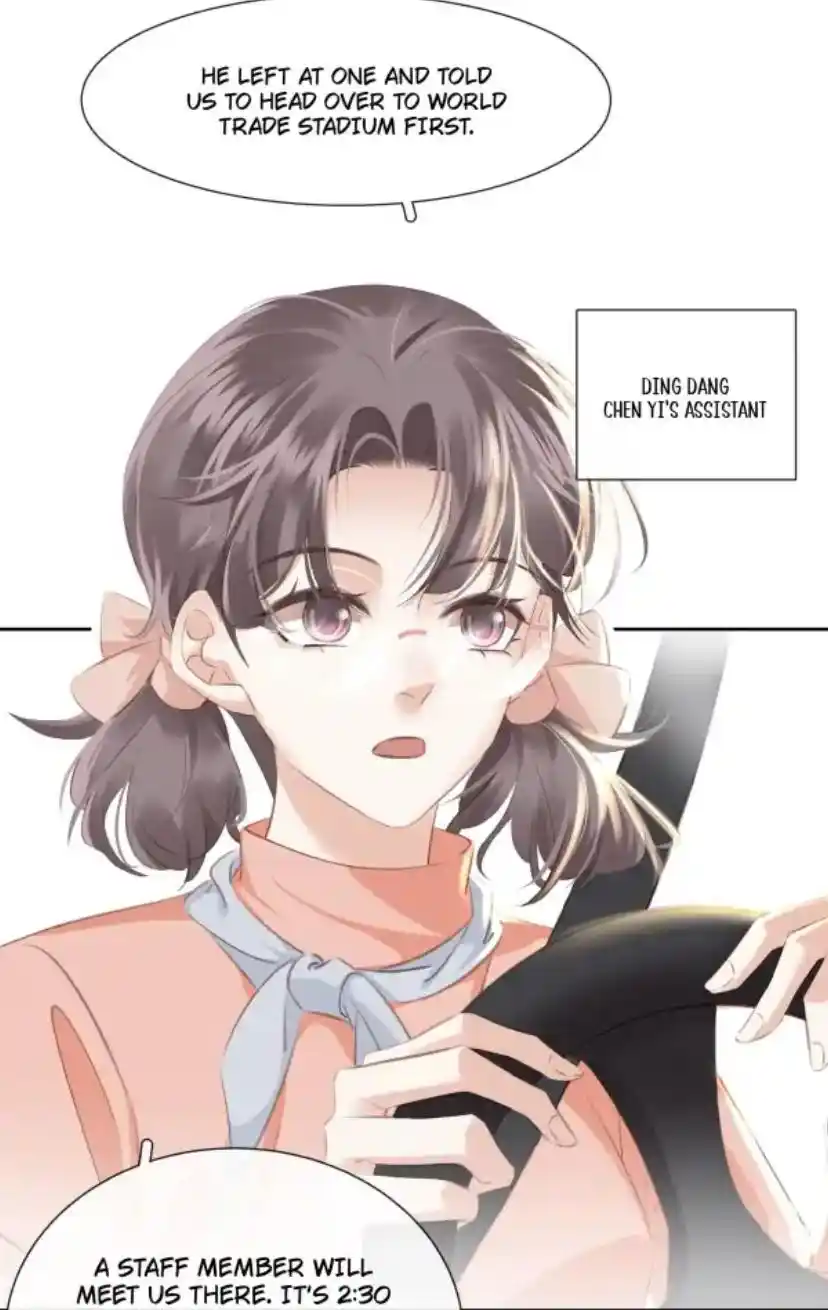 Don't Be Soft Rice Man Chapter 82