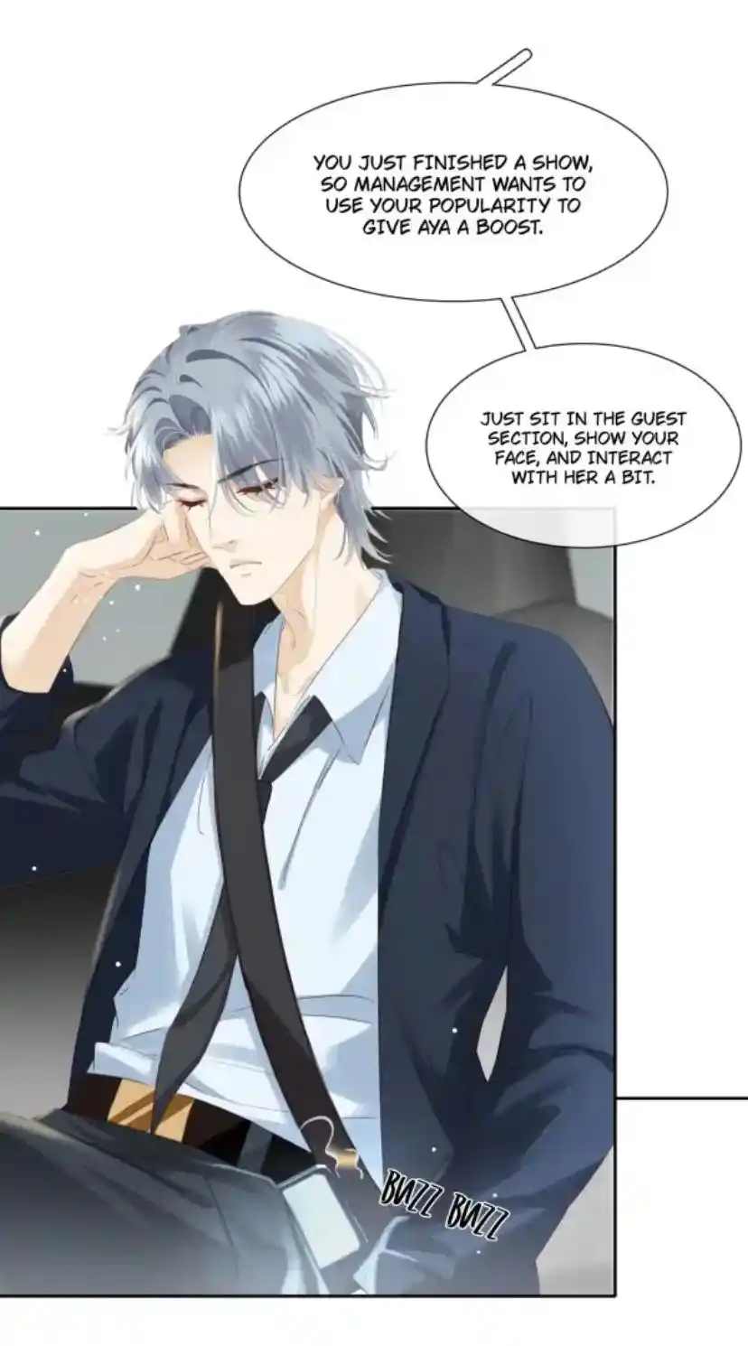 Don't Be Soft Rice Man Chapter 82