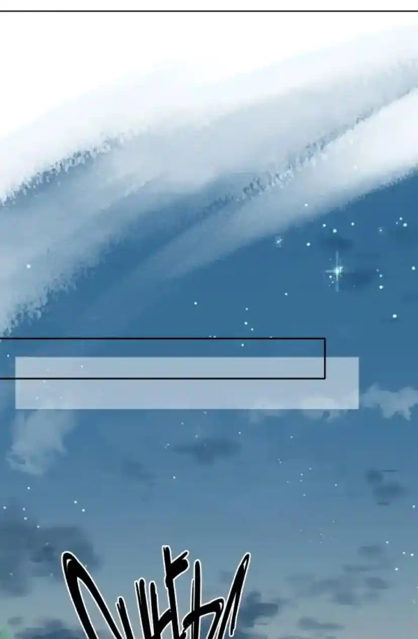 Don't Be Soft Rice Man Chapter 82