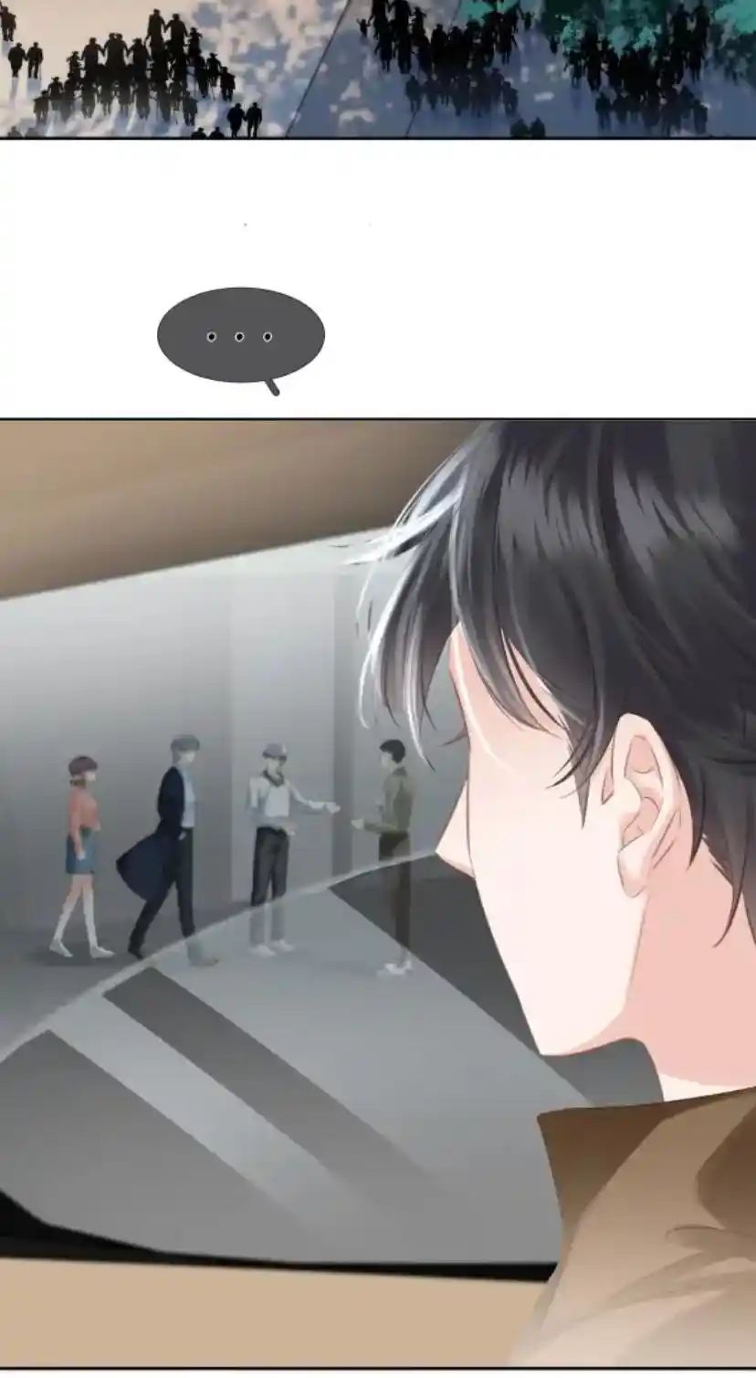 Don't Be Soft Rice Man Chapter 82