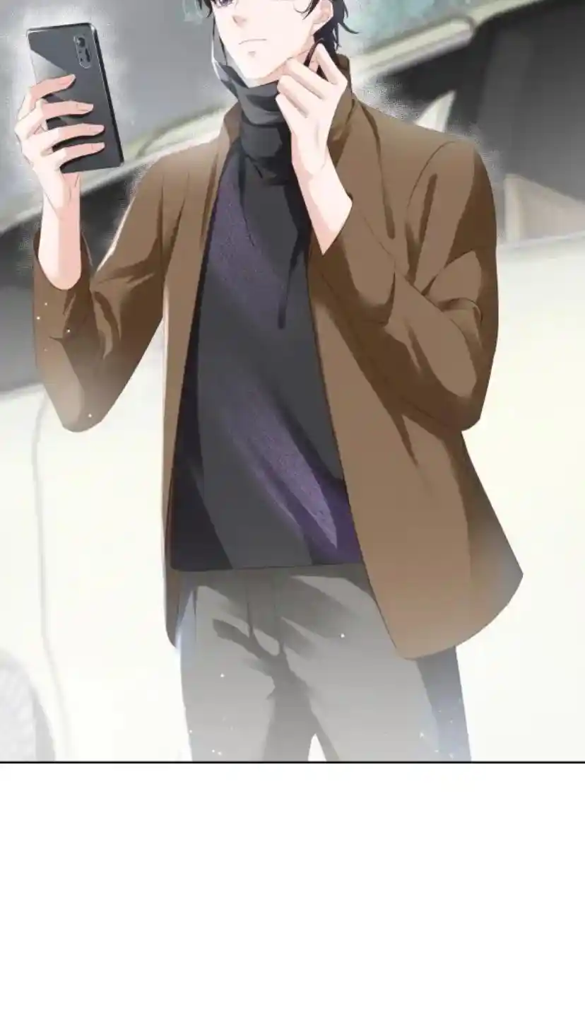 Don't Be Soft Rice Man Chapter 82