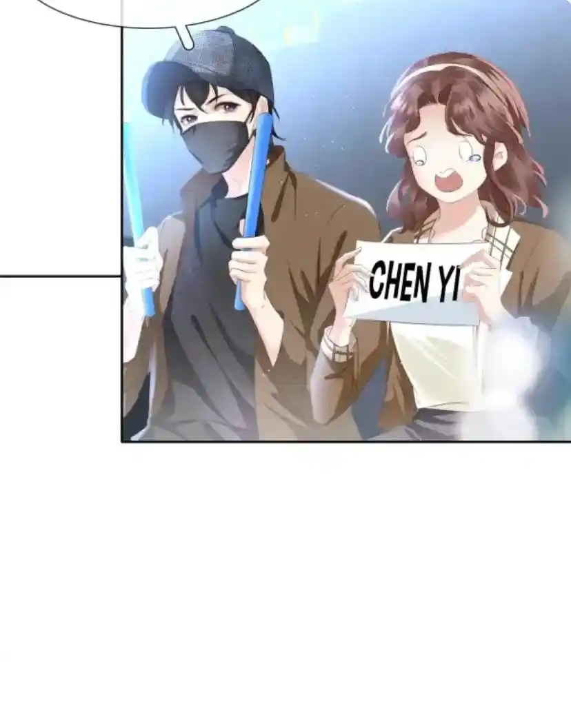 Don't Be Soft Rice Man Chapter 82