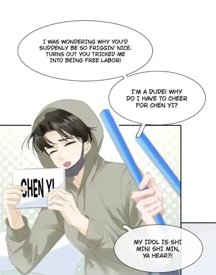 Don't Be Soft Rice Man Chapter 82