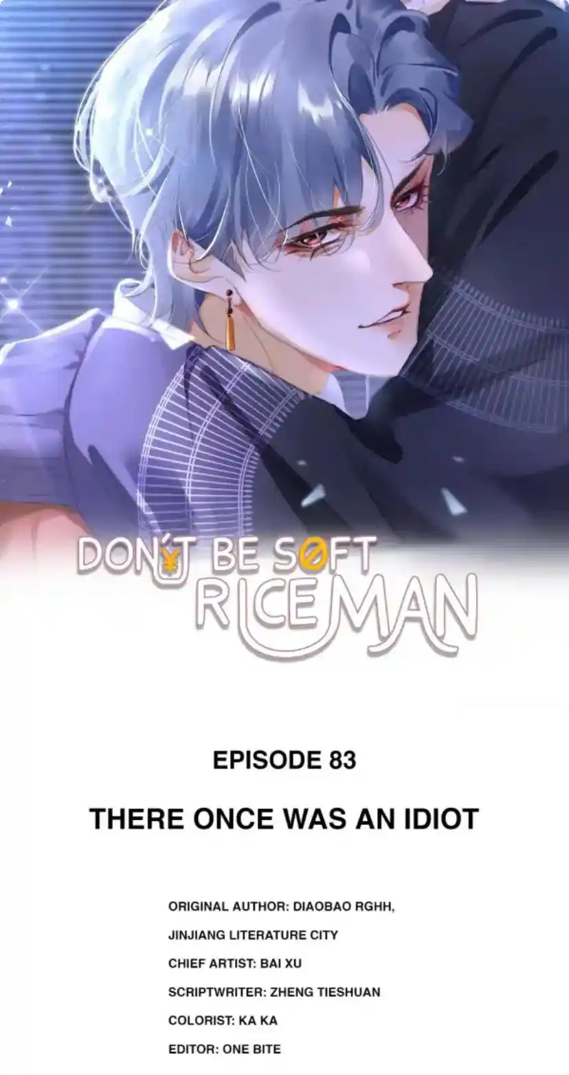Don't Be Soft Rice Man Chapter 83