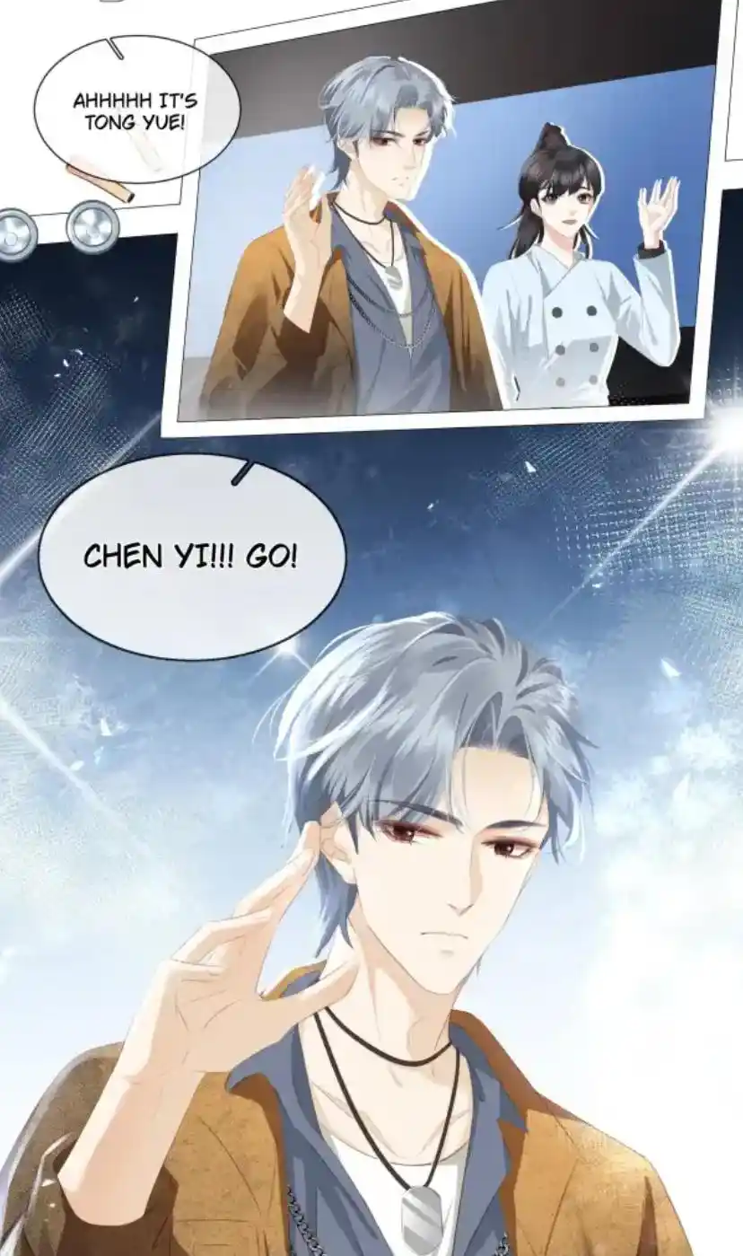 Don't Be Soft Rice Man Chapter 83