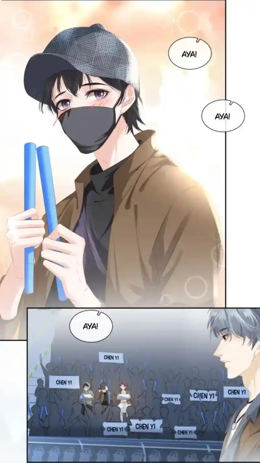 Don't Be Soft Rice Man Chapter 83