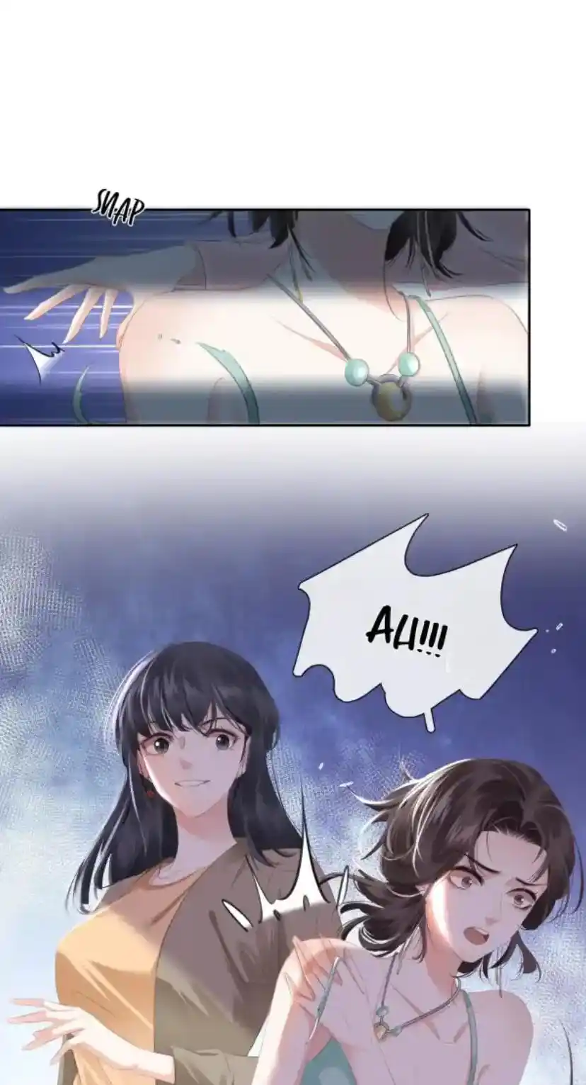 Don't Be Soft Rice Man Chapter 83