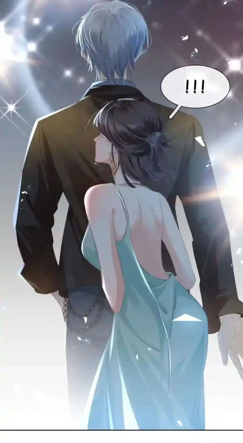 Don't Be Soft Rice Man Chapter 83