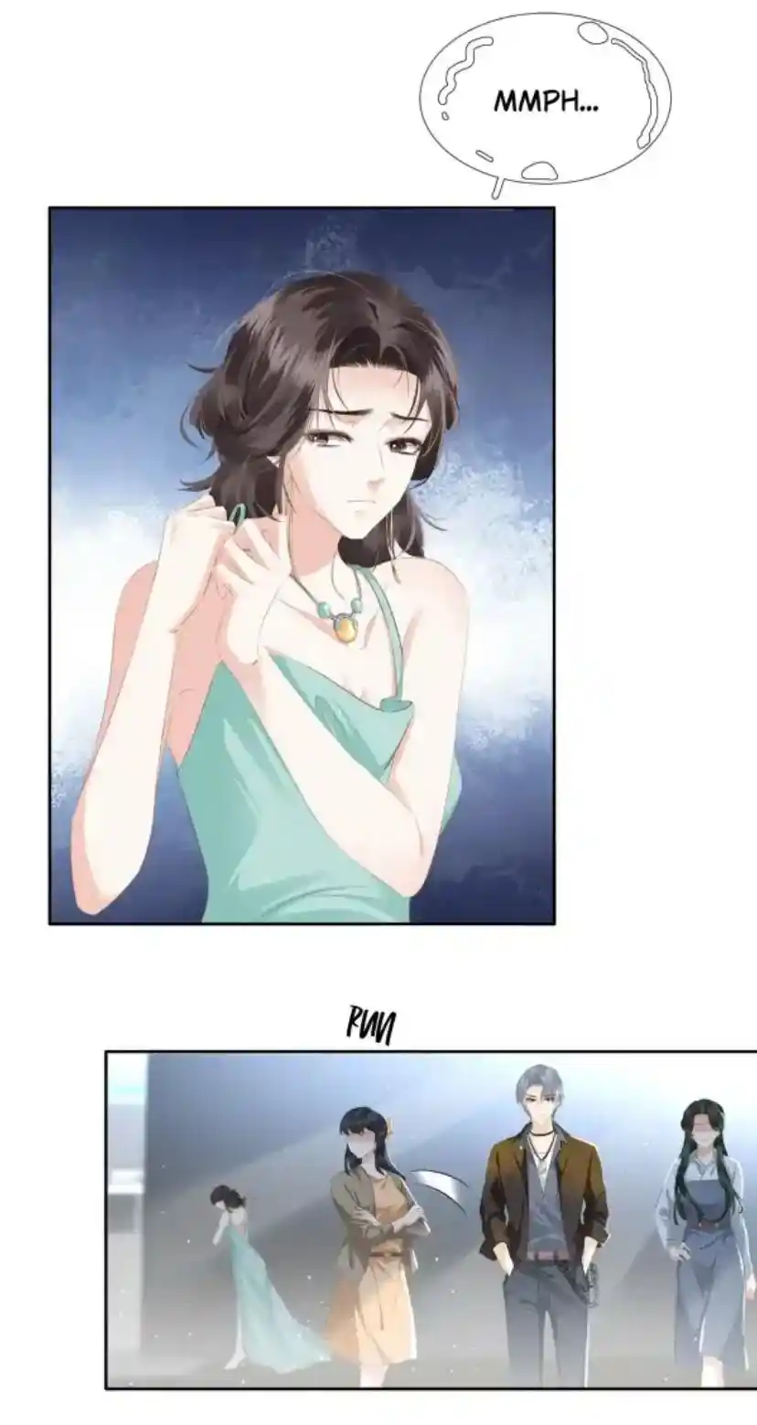 Don't Be Soft Rice Man Chapter 83