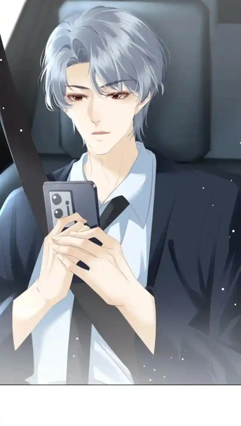 Don't Be Soft Rice Man Chapter 83