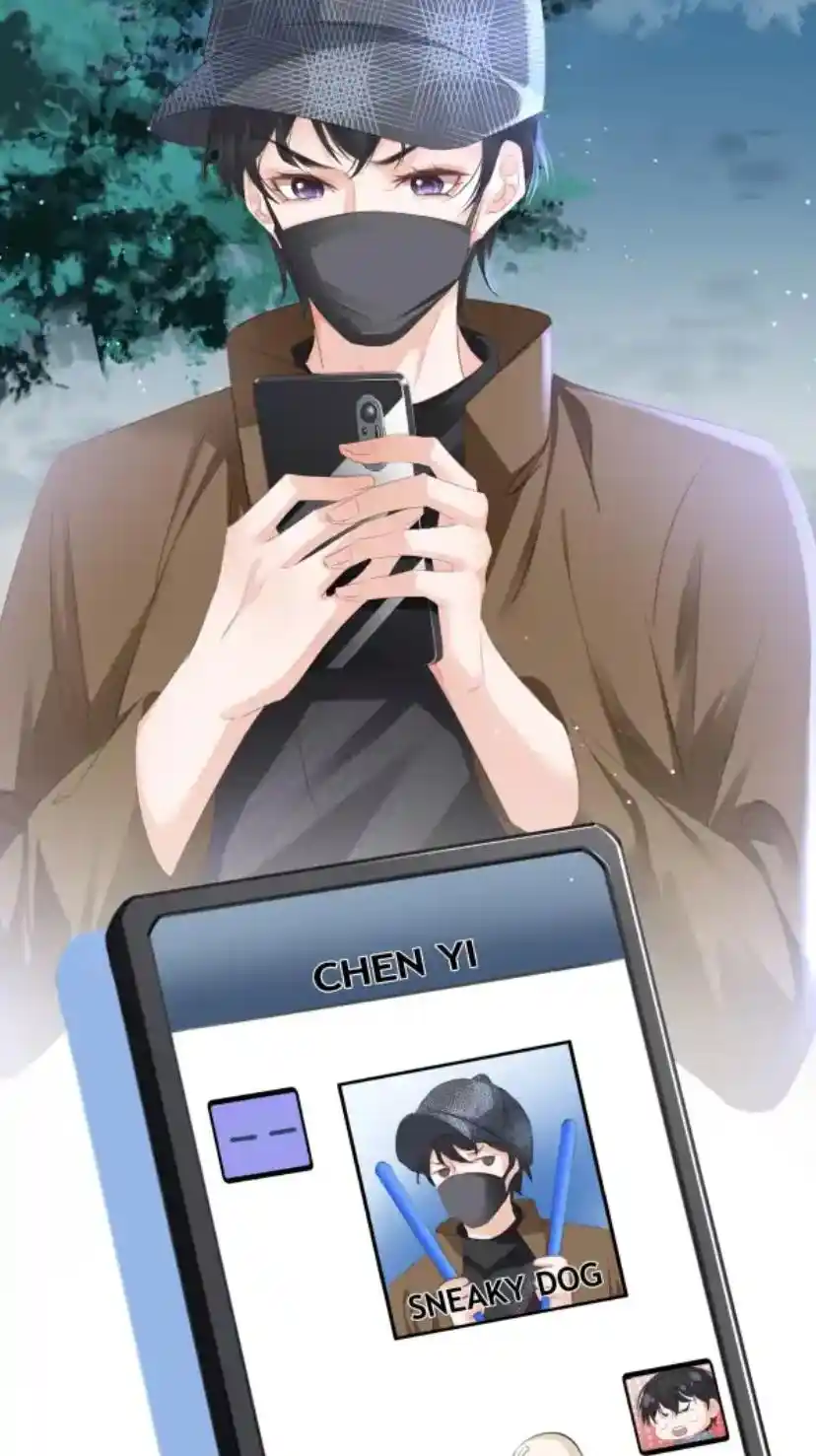 Don't Be Soft Rice Man Chapter 83