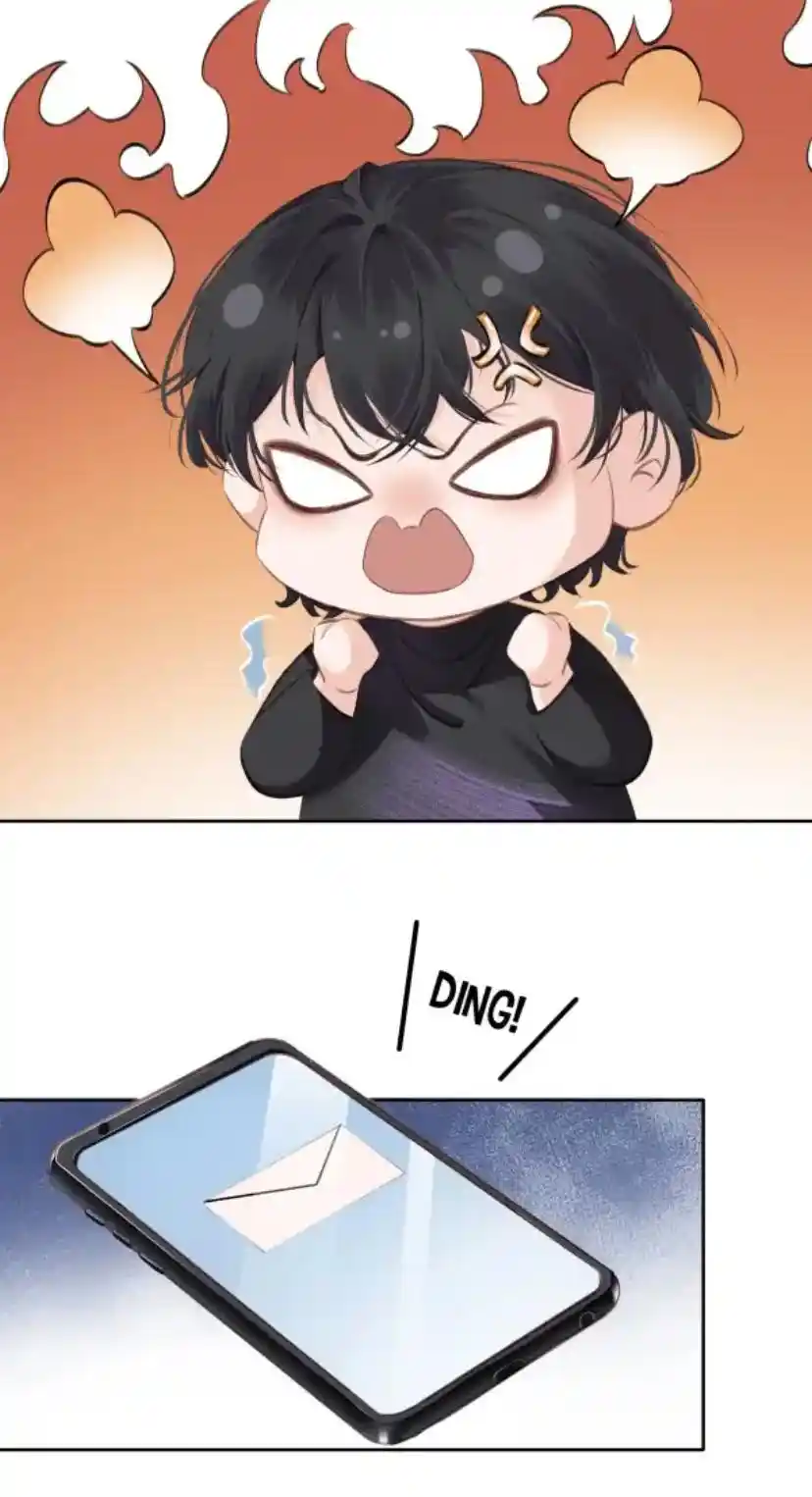 Don't Be Soft Rice Man Chapter 83