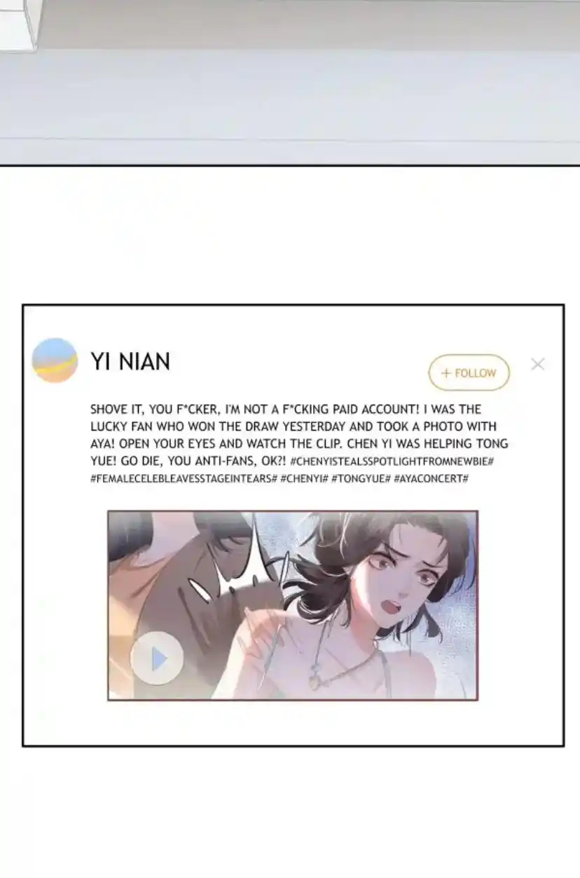 Don't Be Soft Rice Man Chapter 83