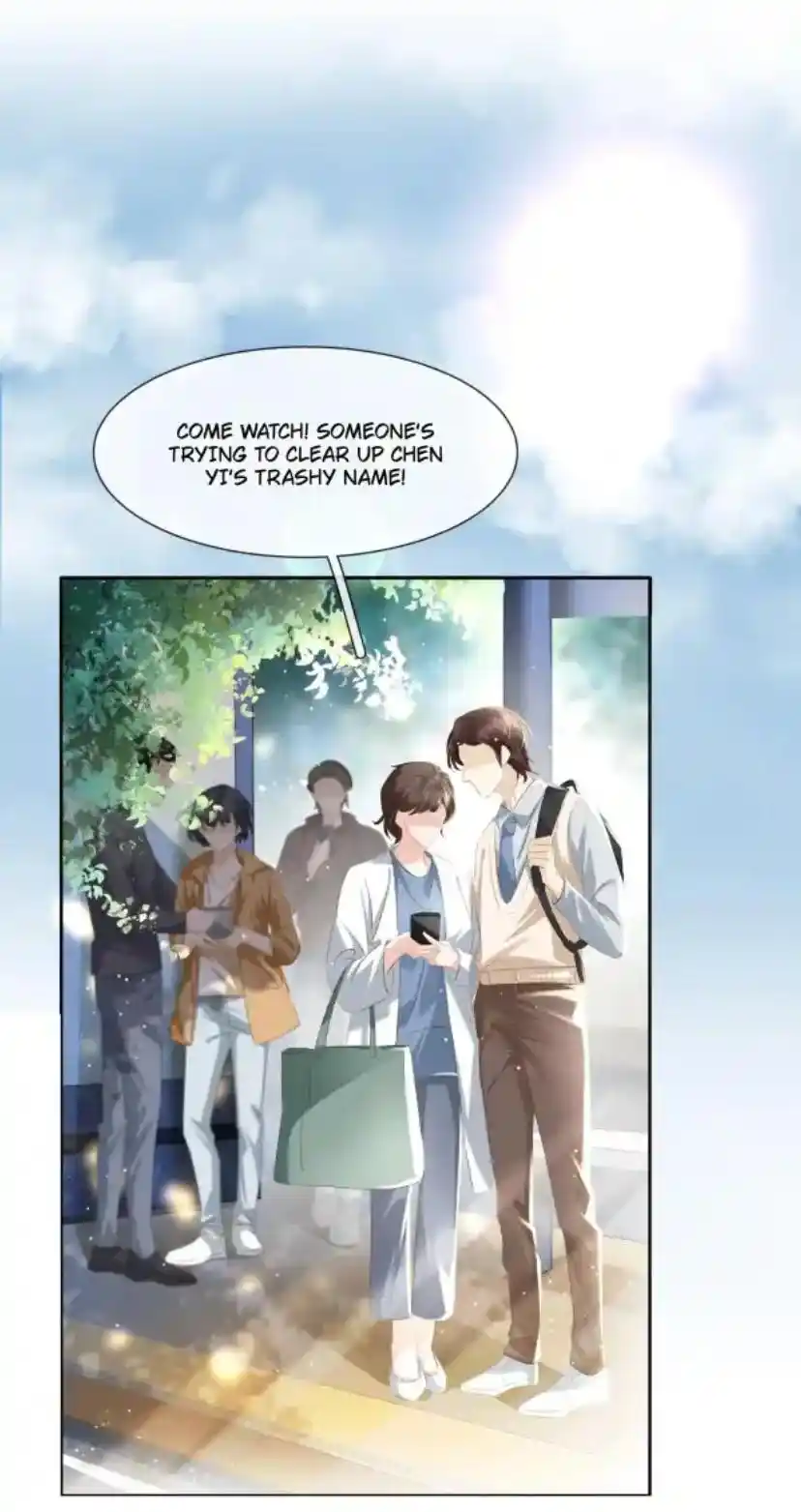 Don't Be Soft Rice Man Chapter 84