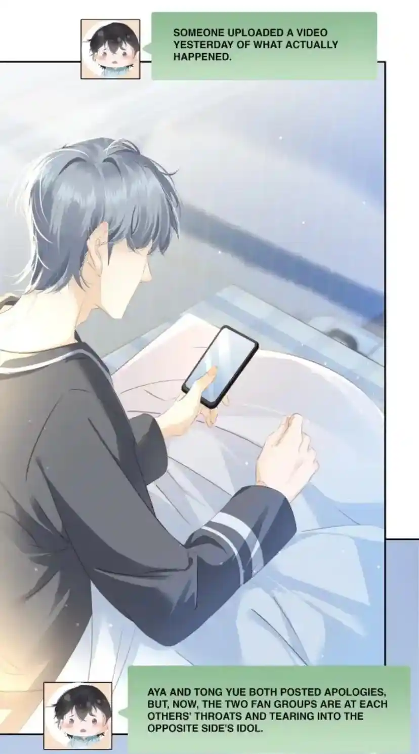 Don't Be Soft Rice Man Chapter 84