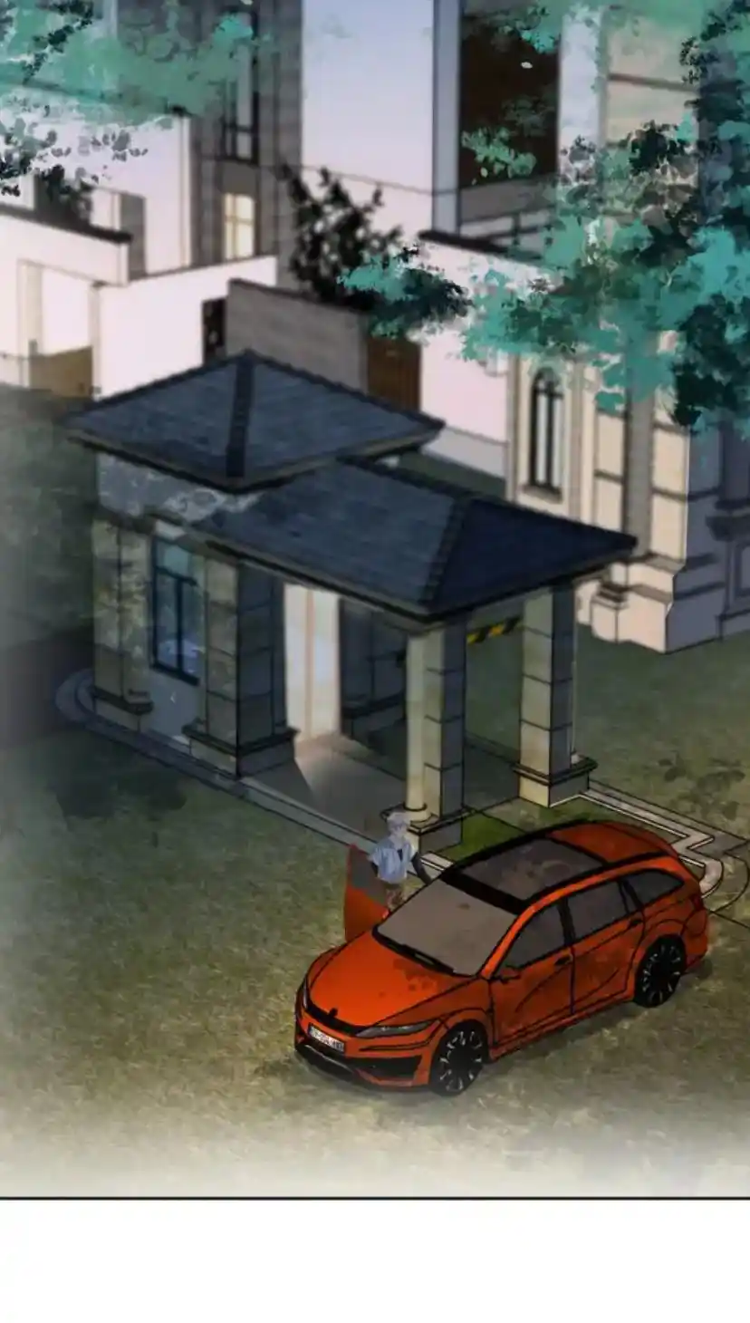 Don't Be Soft Rice Man Chapter 84