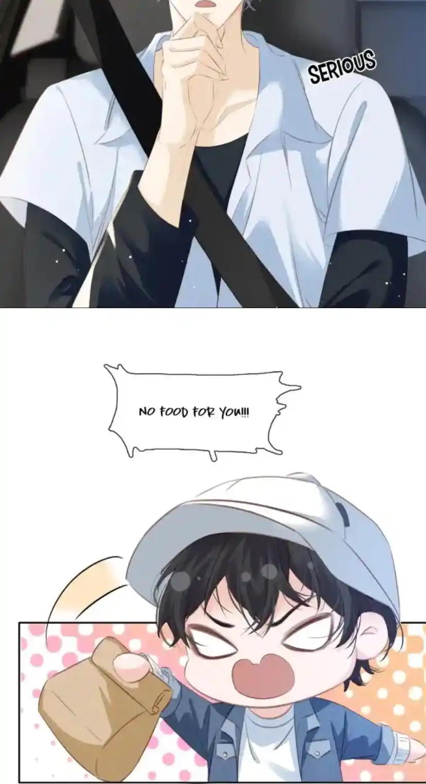 Don't Be Soft Rice Man Chapter 84