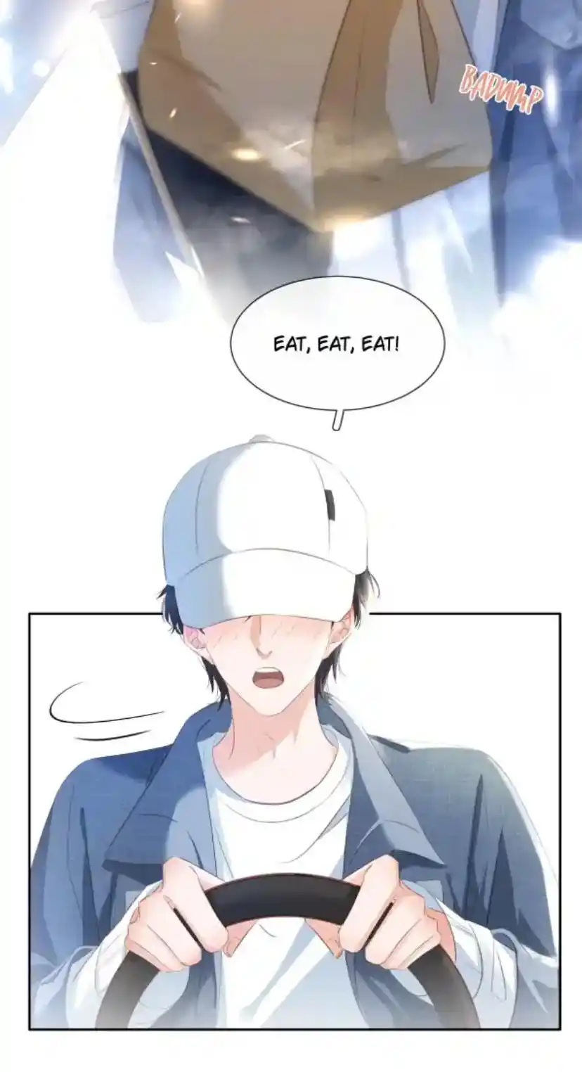 Don't Be Soft Rice Man Chapter 84