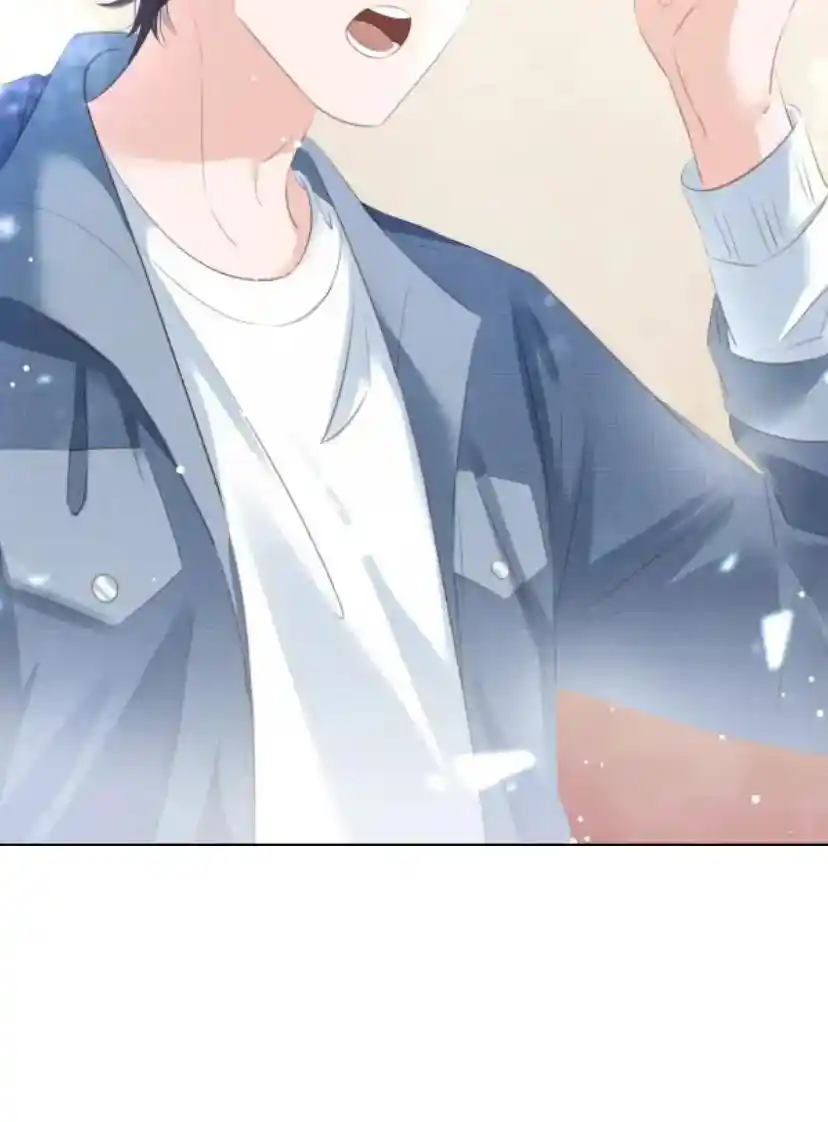 Don't Be Soft Rice Man Chapter 84