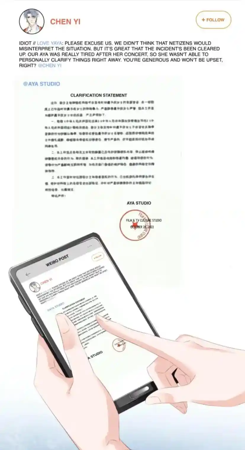 Don't Be Soft Rice Man Chapter 84