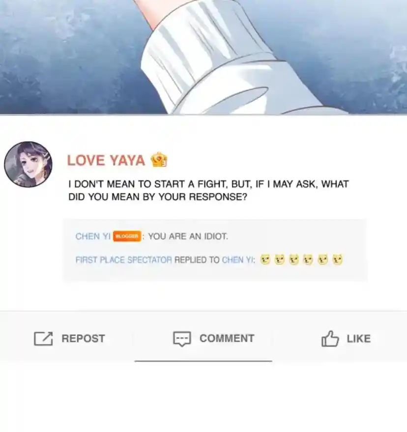 Don't Be Soft Rice Man Chapter 84